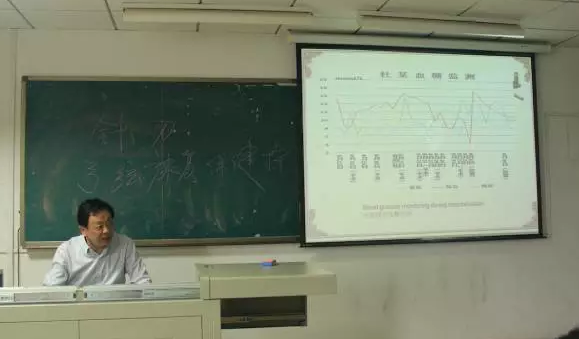 北京天民针刀医学研究院